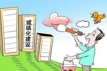 利用政策性金融支持驻马店新型城镇化建设高质量发展
