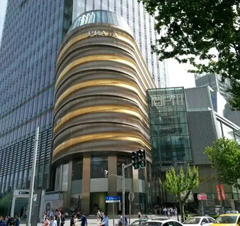 环贸iapm广场