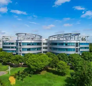 上海碳谷绿湾产业园