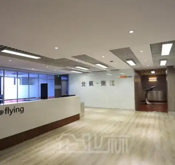 北航张江TITA众创空间