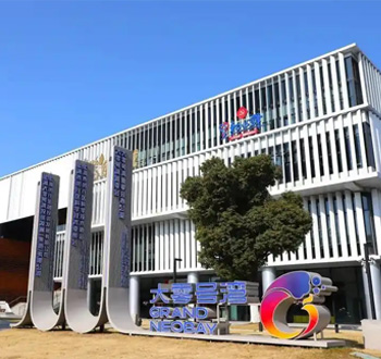 大零号湾科创策源孵化器