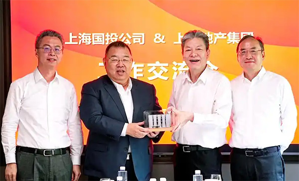 上海地产集团领导接待上海国投公司来访交流
